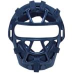 ZETT( Z ) подросток софтбол catcher маска BL95 2900 темно-синий 