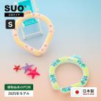 SUO(R) 公式 2025年 最新版 Made ln Japan 熱中症対策 デコレ SUO RING 28 ICE クールリング