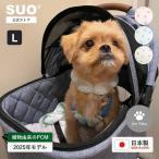SUO(R) 公式2025年新商品 Made ln Japan SUO 18°ICE for dogs CANDYスオ 18度 アイス クール Lサイズ ペット 犬用 暑さ対策