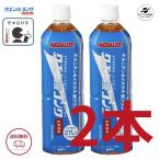 ポイント10倍アリスト メダリスト クエン酸コンクミネラル 900ml 2本 全国送料無料