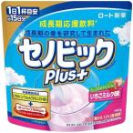 ショッピングいちご セノビックPlus いちごミルク味 180g ロート製薬 成長期応援飲料 2袋セット