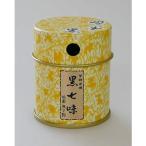 京都限定 祇園 原了郭 黒七味 缶(5g)