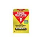 [ временные ограничения промежуток близко поэтому снижение цены! ] Glyco энергия production лимонная кислота &amp; BCAA порошок грейпфрут способ тест 1 пакет (12.4g) 10 пакет бесплатная доставка 