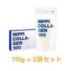 ショッピングコラーゲン 送料無料 ニッピ コラーゲン100 お試し用 110ｇ×２袋セット