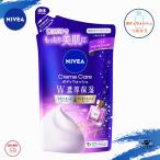 ショッピングニベア ニベア クリームケア ボディウォッシュ Ｗ濃厚保湿 パリスリッチパルファンの香り つめかえ用 340ml 全国送料無料 Kao NIVEA