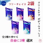 [ свободный выбор ] можно выбрать 2 пакет ni Bear крем уход корпус woshuW. толщина увлажнитель .... для 340ml 5 вид из 2 вид выбор ( всего 2 шт )