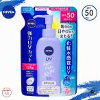 ショッピングニベア ニベアUV 日焼け止め ウォータージェル ポンプつめかえ用 125g SPF50 PA+++ 花王