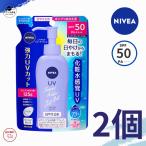 ショッピングニベア ニベアUV 日焼け止め ウォータージェル ポンプつめかえ用 125g 2個セット SPF50 PA+++ 花王