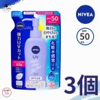 ショッピングニベア ニベアUV 日焼け止め ウォータージェル ポンプつめかえ用 125g 3個セット SPF50 PA+++ 花王