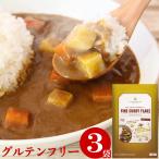  curry flour gru ton free fine curry flakes 120g×3 sack curry roux no addition wheat un- use chemistry seasoning un- use 