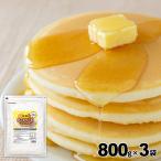 �����p �ĕ��z�b�g�P�[�L�~�b�N�X 800g�~3�� �������� �O���e���t���[ ��e��