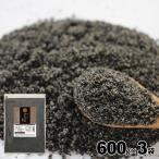 �g�� ����悢 ���育�� �� 600g�~3�� �Ӗ�(����) �S�} ����Ӗ� �Ɩ��p