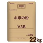  рис мука местного производства . рис. мука V3B 22kg бесплатная доставка gru тонн свободный без добавок для бизнеса волна .