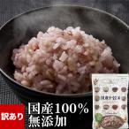 �󂠂� ���I���Y �\���� 450g �_�C�G�b�g �G���� �唞��-�O���J�� ������ ���� �۔� �唞 ������ ���� �ԕ� ���Y�\���� ���N �|�C���g����