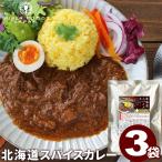 レトルトカレー グルテンフリー 北