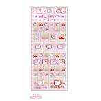 サンリオ　ハローキティ 90s タイルシール チェリー