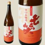 七笑 辛口本醸造 1.8L お酒 日本酒　清酒 長野県