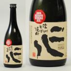 そば焼酎 二八 720ml お酒 焼酎 そば 