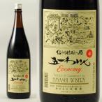 ¸Þ°ì¤ï¤¤¤ó ¥¨¥³¥Î¥ß¡¼¡ÊÇò¡Ë 1.8L ¥ï¥¤¥ó Çò ĹÌ