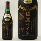 ¿®Ç»¥ï¥¤¥ó ¥¹¡¼¥Ñ¡¼¥Ç¥é¥Ã¥¯¥¹¡ÊÀÖ¡Ë 720ml ¥ï¥¤¥ó ÀÖ Ä¹Ì