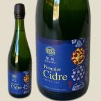  Shinshu ... вино pioniesi- доллар (2019) 750ml яблоко Sparkling вино Nagano префектура 