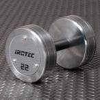 IROTEC（アイロテック）ハードクロー