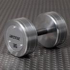 IROTEC（アイロテック）ハードクロー