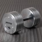 IROTEC(アイロテック)ハードクロームジムダンベル46KG / ダンベル ジムダンベル 鉄アレー 鉄アレイ 筋トレ器具 クロムダンベル クロームダンベル 筋トレ