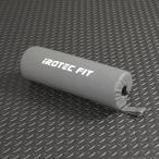 IROTEC FIT(アイロテック フィット)ヒップスラストパッド グレー / ヒップスラスト スクワットパッド ダイエット器具 シェイプアップ ヒップアップ