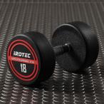 IROTEC（アイロテック）NEWラバージム