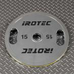 IROTEC( I ro Tec ) Olympic хром plate 15KG[1 листов ] дыра диаметр 51mm/ Olympic штанга штанга гантель bench Press энергия подставка .tore прибор 