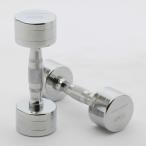 POWER ARMOR( энергия armor -)NEW хром гантель 4KG(2 шт. комплект )/ гантель штанга bench Press .tore железные гантели тренировка прибор .tore прибор металлический are-