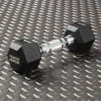 POWER ARMOR( энергия armor -) Raver HEX гантель 2.5KG[ 1 шт. ]/ гантель штанга bench Press .tore железные гантели тренировка прибор .tore прибор товары 