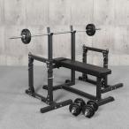 ショッピングホームフィットネス器具 ベンチプレスセット IROTEC（アイロテック）ストレングスセットブラック50 / バーベルセット ベンチプレス 筋トレ トレーニングマシン トレーニング器具