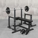  bench Press комплект IROTEC( I ro Tec ) прочность комплект черный 70 / штанга комплект bench Press .tore тренировка механизм тренировка прибор 