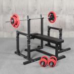 ベンチプレスセット IROTEC（アイロテック）ストレングスセットブラックR70 / バーベルセット ベンチプレス 筋トレ トレーニングマシン トレーニング器具