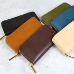【栃木長財布/全7色】国内最高級の栃木レザー国内最高級の栃木レザー/上品かつ高級感のある佇まいに仕上げたラウンド型財布/長財布 キャッシュレス 革を育てる