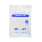 【２個セット】エプソムCソルト 1回分 150g お試し用 美肌x混浴 ビタミンC配合 温浴効果 バスタイム 日本製 入浴剤 バスソルト お風呂