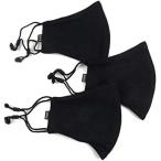 [BLOCH-ブロック-]Safe Child Face Mask 【3枚セット】 ソフトストレッチマスク マスク 子供用 ユニセックス　 [並行輸入品]  バレエ用品 バレエメーカー