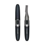 KOIZUMI コイズミ フェイスシェーバー KWV-1700 うぶげ 産毛 顔そり 眉毛 髭剃り ひげ