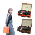 CICONIA チコニア クラシカルレコードプレーヤー 多機能 レコード Bluetooth FMラジオ USB スピーカー内蔵　Bluetooth