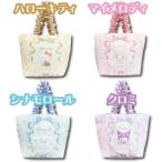 サンリオ トートバッグ バッグ ランチトート ランチトートバッグ お弁当入れ シナモロール クロミ マイメロディ キティ かわいい