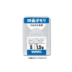 バリバス　わかさぎ専用四面オモリ　・2.25g〜6g　・メール便可