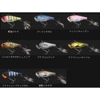 ジャッカル(jackall) スピードバイブ 3.5g