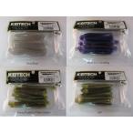 ケイテック(keitech)　スイングインパクト　3インチ ・ページ2