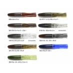 ケイテック(Keitech)　ソルティコアチューブ　4.25インチ