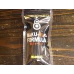 マドネス　爆るフォーミュラ