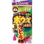  bow z. осыпь ржавчина ki. шт Kanto тип 