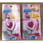 2 шт. комплект сигнализация AKB-205(PK) большой громкость 85dB зуммер ELPA