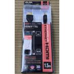 ショッピングhdmiケーブル 1.5m HDMIケーブル スリムタイプ DH-SL4015 ELPA